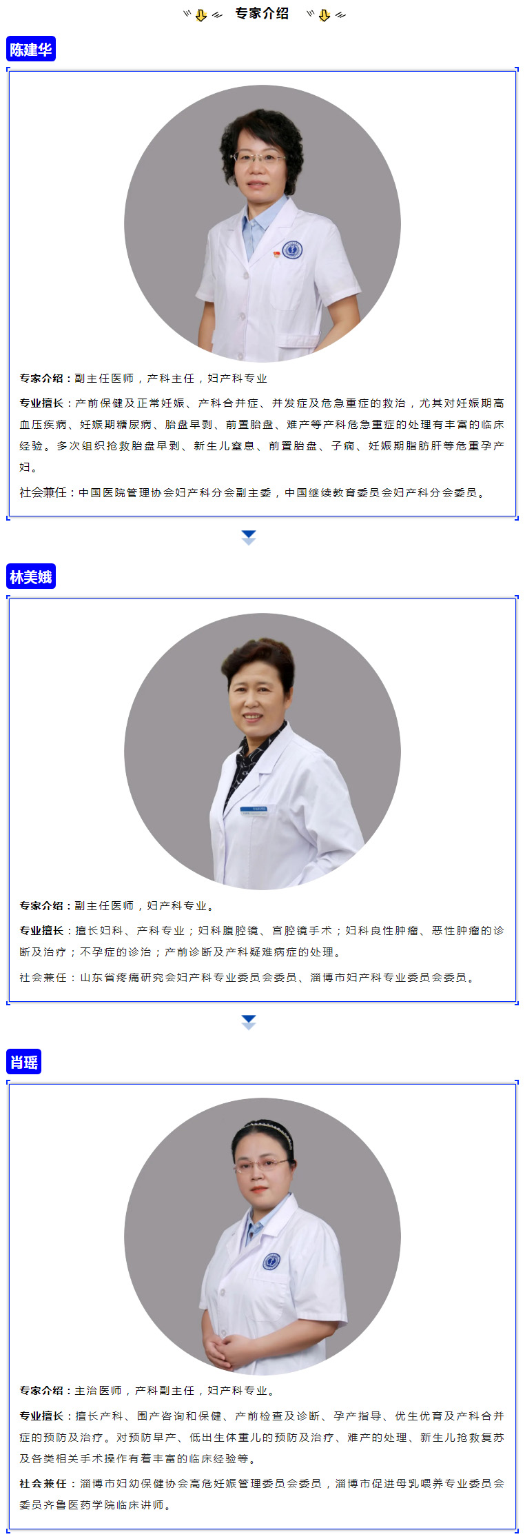 寶爸們可以親手為寶寶剪臍帶啦！.jpg