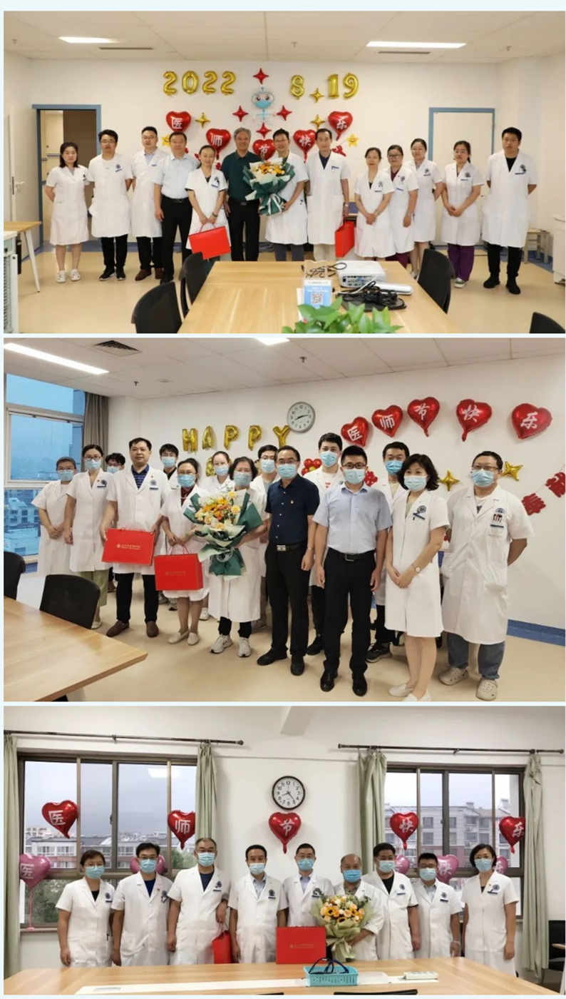 醫(yī)師節(jié)，鮮花送給最可愛(ài)的人！.png