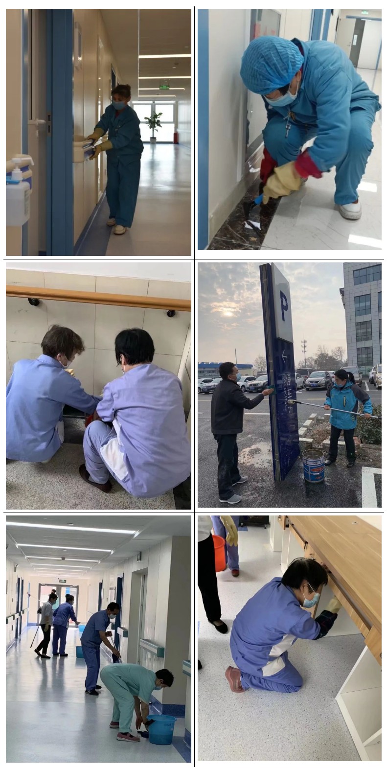 平凡的保潔員，“俘獲”了患者心！_副本.jpg