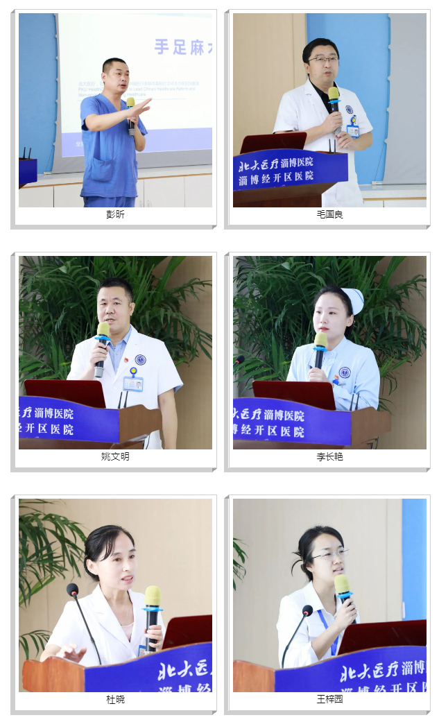 醫(yī)院開放日丨居民代表走進醫(yī)院“看變化，獻良策”！.jpg