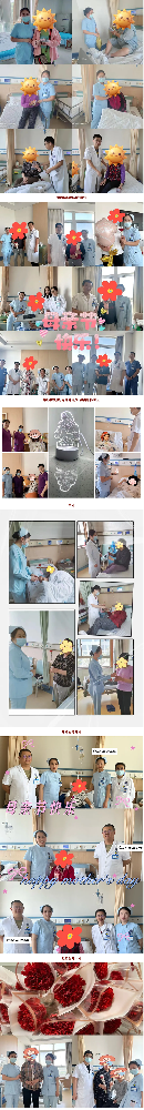護士節(jié)邂逅母親節(jié)-_-一份驚喜，雙重感恩！_01.png
