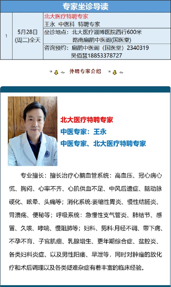 微信截圖_20240528092909.jpg