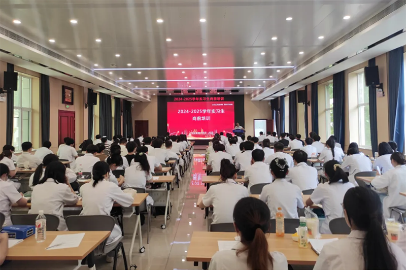 精心培訓，助力實習生踏上醫(yī)學之路！_01.png