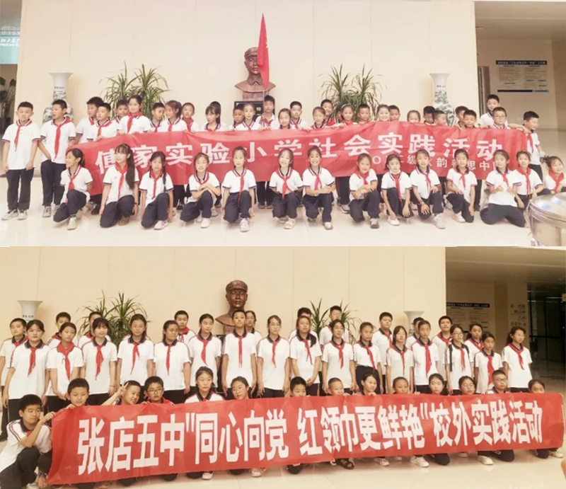 【學(xué)中悟真知-行中長(zhǎng)真才】——北大醫(yī)療淄博醫(yī)院(淄博經(jīng)開(kāi)區(qū)醫(yī)院)2024年社會(huì)實(shí)踐圓滿結(jié)束_05.jpg