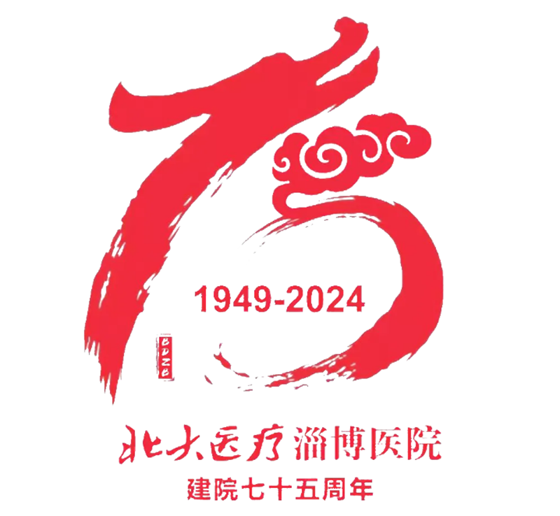 揭秘醫(yī)院歷史變遷，帶你領(lǐng)略名家筆下的風(fēng)采，一場不能錯過的文化之旅！_09.png