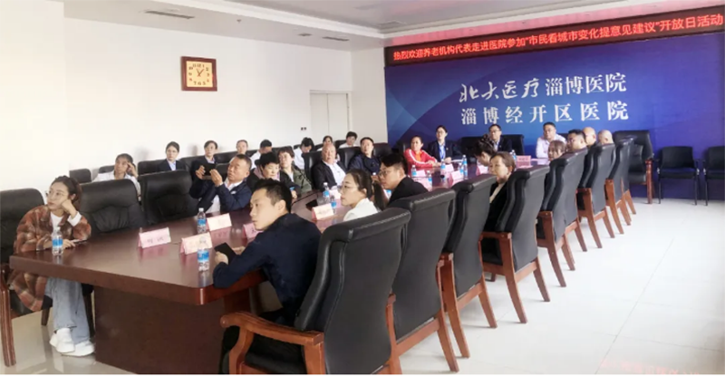 “市民開放日”，只為讓你更懂“我”！_01.png