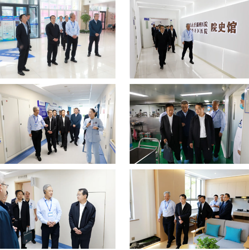C-_Users_Administrator_Desktop_淄博市衛(wèi)生健康委黨組書記、主任鄭元水一行到北大醫(yī)療淄博醫(yī)院調(diào)研！_03.png