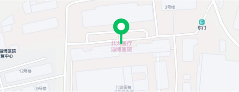 “北京大學(xué)國際醫(yī)院名醫(yī)進(jìn)淄博”大型義診，火熱來襲！_03.png