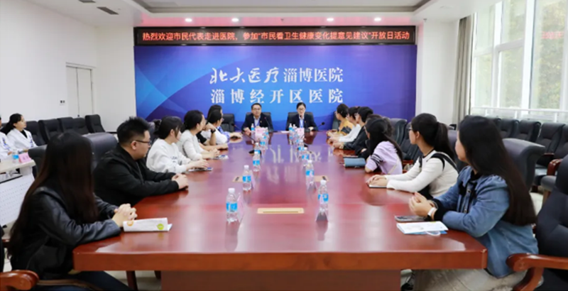 攜手打造醫(yī)社“連心橋”，共繪健康社區(qū)新篇章！_03.png