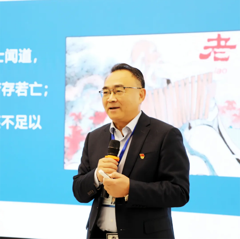 北大醫(yī)療淄博醫(yī)院組織2024年新員工崗前培訓_03.png