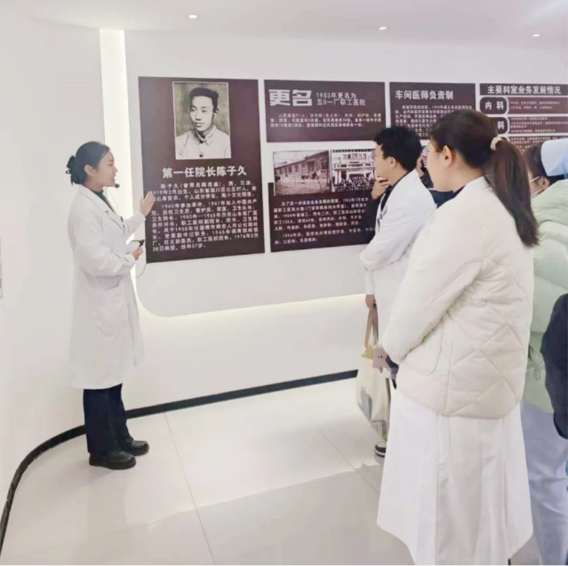 北大醫(yī)療淄博醫(yī)院組織2024年新員工崗前培訓_07.png
