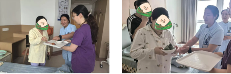 端午溫情：醫(yī)患同心“粽”享歡樂！_11.png