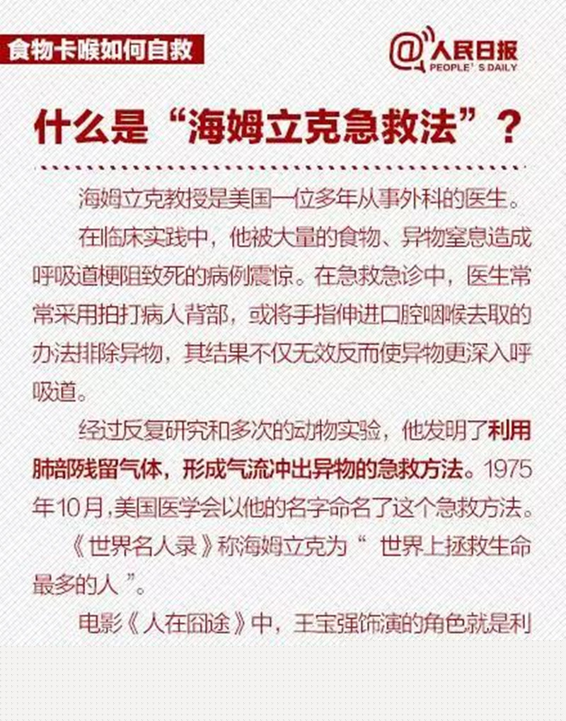微信圖片_20180620091916_副本.jpg