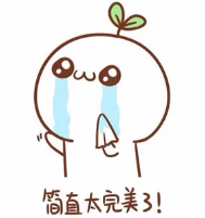 微信截圖_20201112095027.png