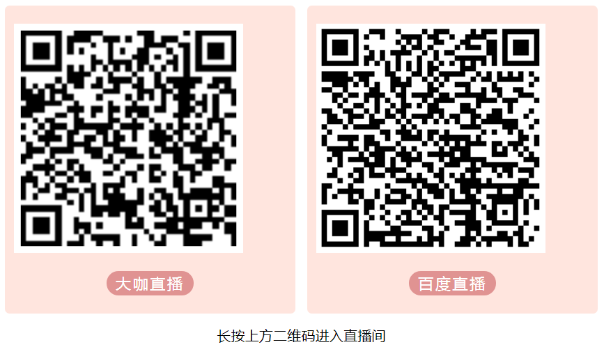 1614826683122453.png
